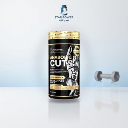 Kevin Levrone Anabolic Cuts, 30 Sachets