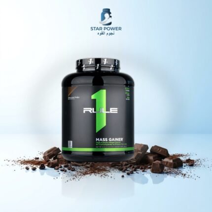 Rule 1 Mass Gainer